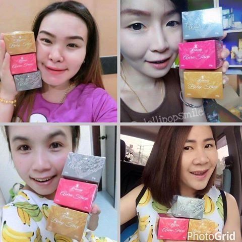 ครีมหน้าขาว หน้าเงา หน้าเด็ก by Princess white skin care ขนาดใหม่ 20 g