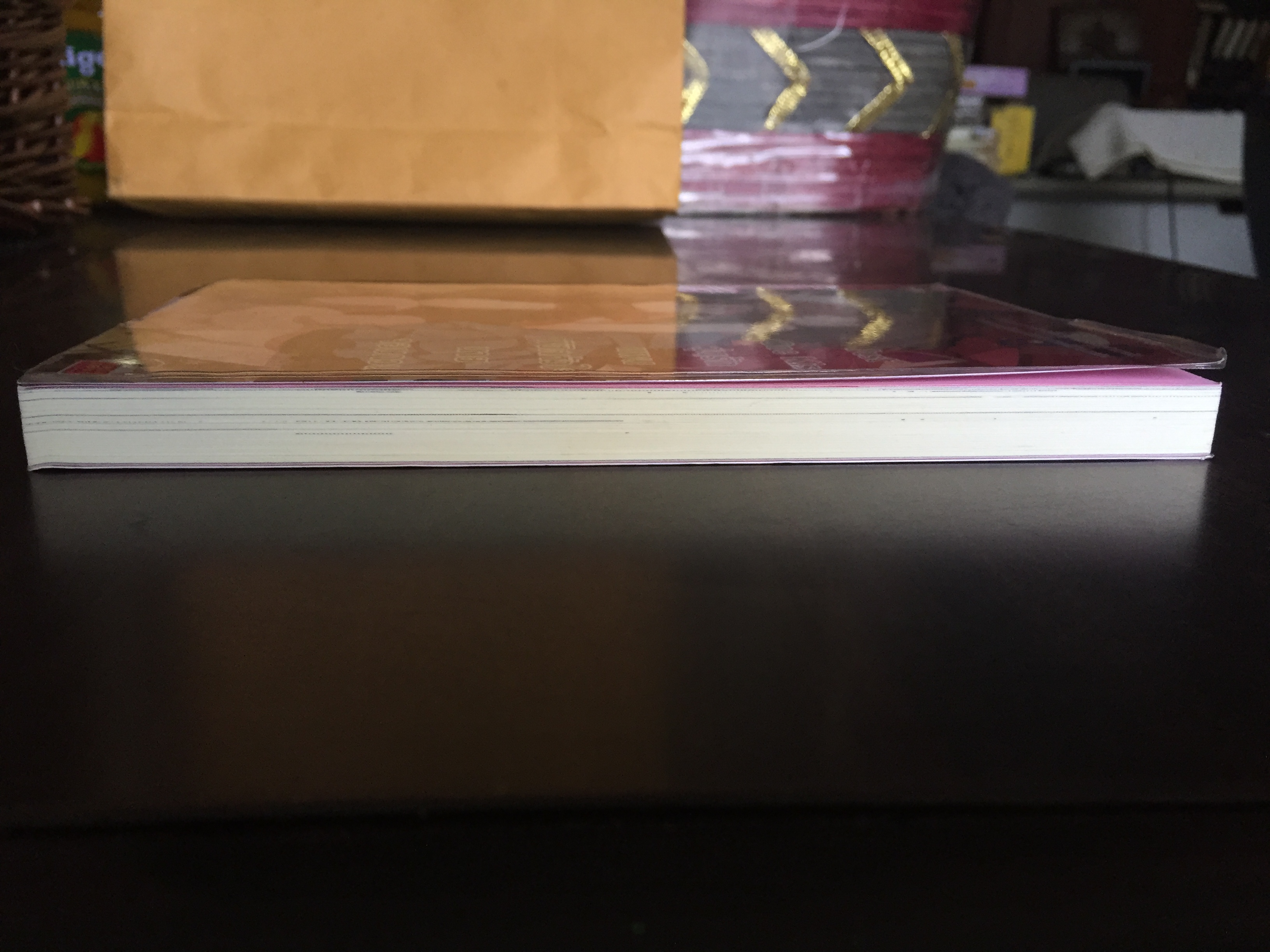 Just One Kiss แผนรักพิชิตหัวใจนายจอมกวน