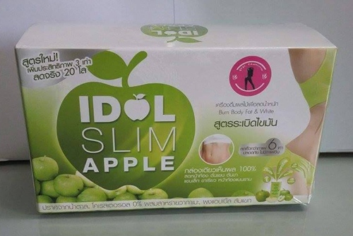 ไอดอลสลิมแอปเปิ้ล (IDOL SLIM APPLE เครื่องดื่มผลไม้เพื่อลดน้ำหนัก สูตรระเบิดไขมัน)