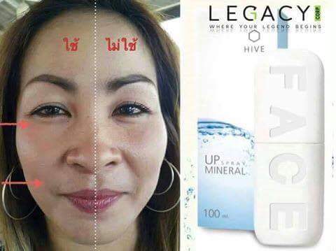 สเปรย์น้ำแร่ ไฮฟ ยู.พี.มิเนอรัล สเปรย์ (LEGACY HIVE UP Mineral Spray จากประเทศแคนาดา)