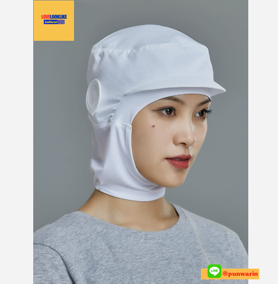 หมวกแก็ปไลน์ผลิต หมวกพนักงาน ระบายอากาศได้ดี หมวกพนักงานโรงงานอุตสาหกรรมอาหาร สีภาพ ขนาดเดียว h6803018 ้