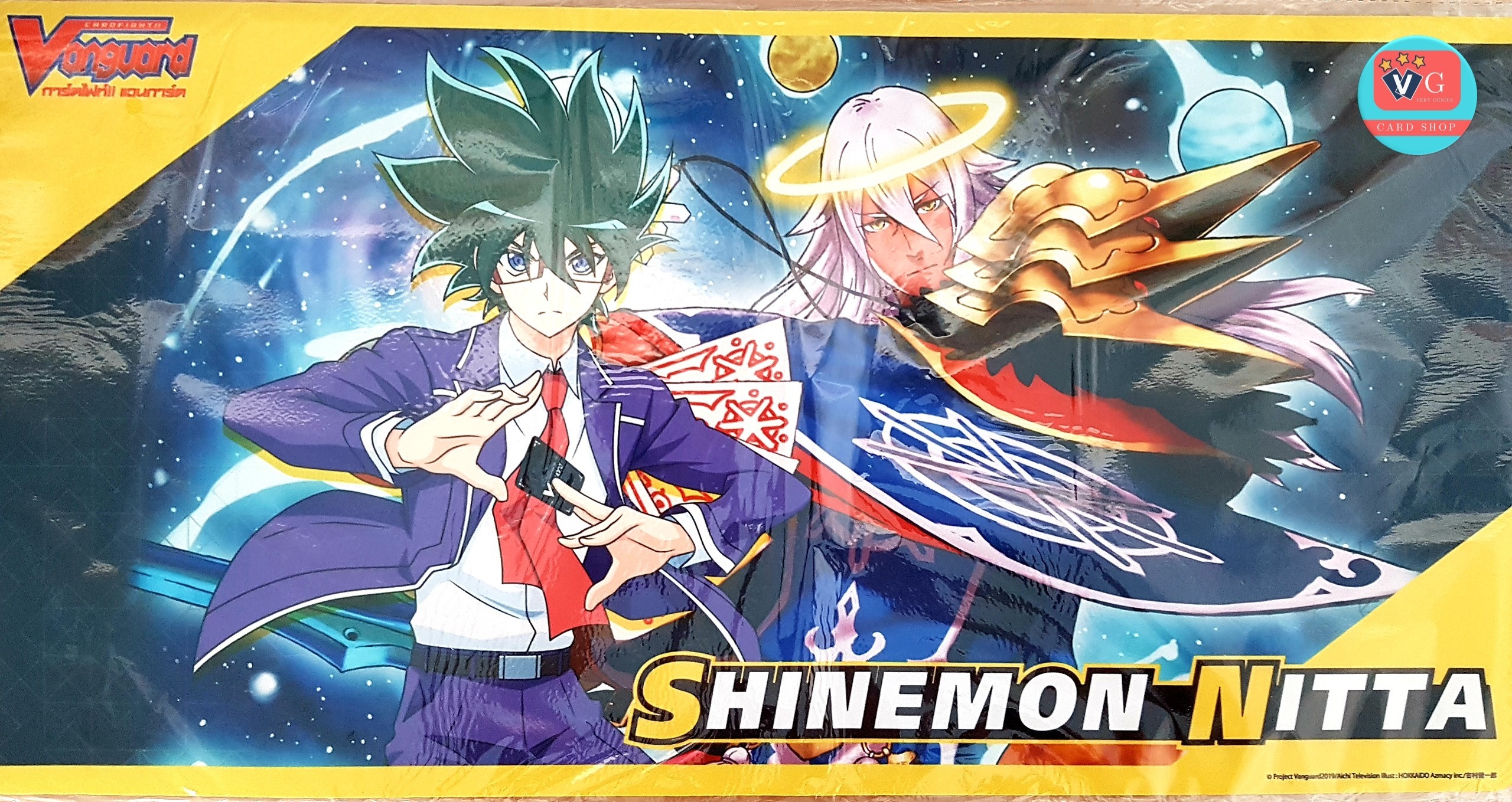 Vanguard Shinemon Fighter's Rubber PlayMat Vol. 1 Shinemon Nitta / แผ่นรองเล่น เพลแมท สนามเล่นการ์ดแบบยาง แวนการ์ด ชินเอมอน นิตตะ