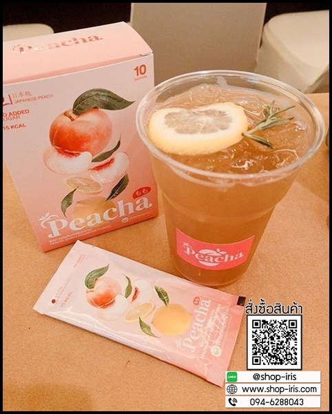 พีชชา ชาพีชลดพุง peacha