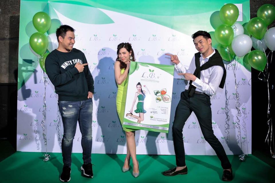 LB Slim แอลบี สลิม ลดน้ำหนัก เคล็ดลับหุ่นสวย by ดีเจ ต้นหอม