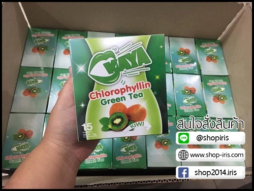คายะ คลอโรฟิลล์ กรีนที ดีท็อกซ์ KAYA Chlorophyllin Green Tea