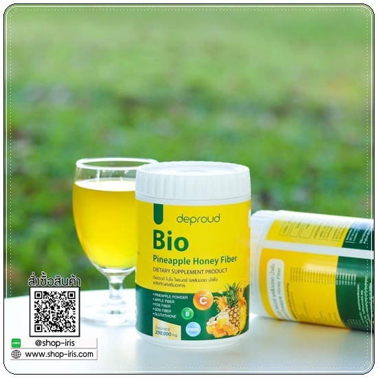 Deproud Bio Pineapple Honey Fiber ไบโอไฟเบอร์ รสสัปปะรด น้ำผึ้ง (1แถม1)