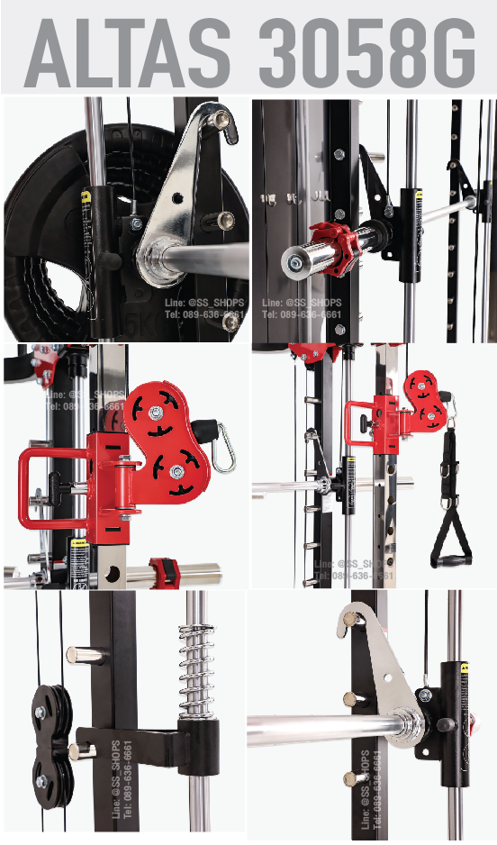 Smith Machine G9 Altaz 3058g สมิทแมชชีน