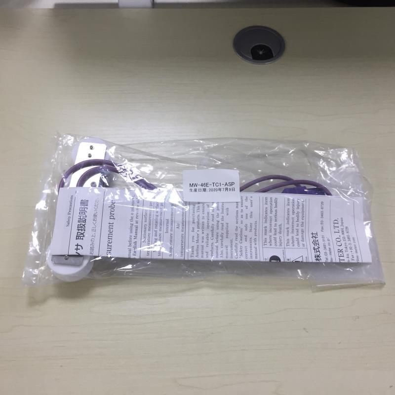 Anritsu รหัส MW-32K-TC1-ANP โพรบวัดอุณหภูมิแบบลวดเคลื่อนที่,Moving wire probes,temp.range:-50~250°C,accuracy±2.5°C