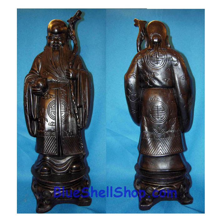 ฮกลกซิ่วใหญ่เรซิ่น