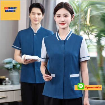 ชุดพนักงานทำความสะอาด เสื้่อแม่บ้าน ชุดพนังานโรงแรม ฟ้า เทา L-6XL SKU-04233 ตัว