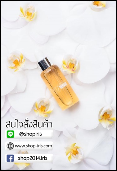 เซรั่มน้ำลายผึ้ง หยดทอง (ขวดใหญ่) DODEE86 Propolis SERUM SIZE UP EDITION