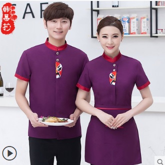 เสื้อพนักงานต้อนรับ เสื้อพนักงานเสริฟ เสื้อพนักงานโรงแรม เสื้อพนักงานร้านอาหารจีน ดำ แดง ม่วง L-3XL F6307004 เสื้อ+ ผ้ากันเปื้อนตามรูป