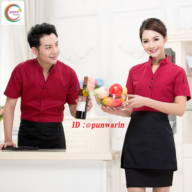 เสื้อฟอร์มพนักงานร้านอาหารกาแฟโรงแรม แขนสั้น แดง ดำ เขียว L,XL,XXL,3XL F6404004 เสื้อ+กันเปื้อน