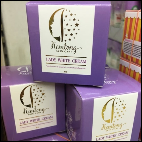 เลดี้ ไวท์ ครีมสลายฝ้า Lady White Cream By Kemtong Skincare