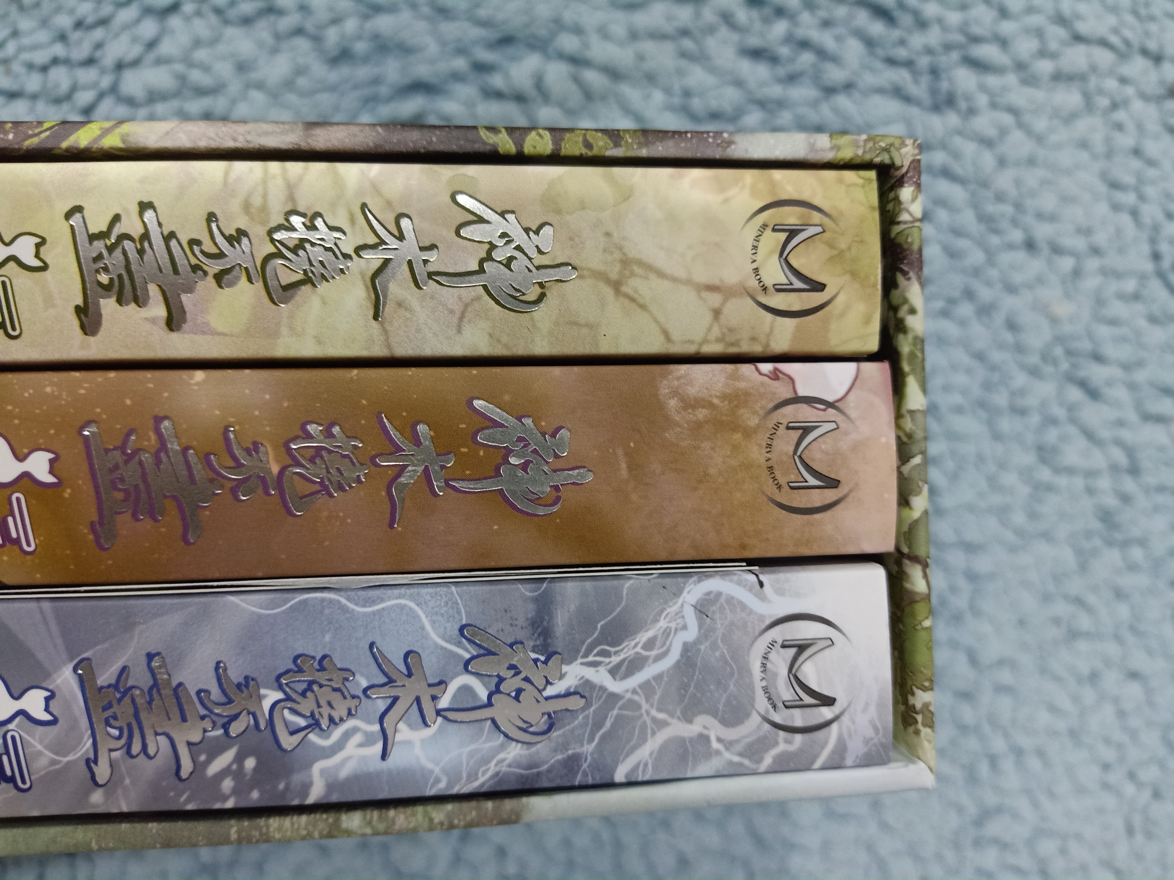 Boxset นิยายแปล รักนิรันดร์ของนายท่านแมว +โปสเตอร์ รอบจอง