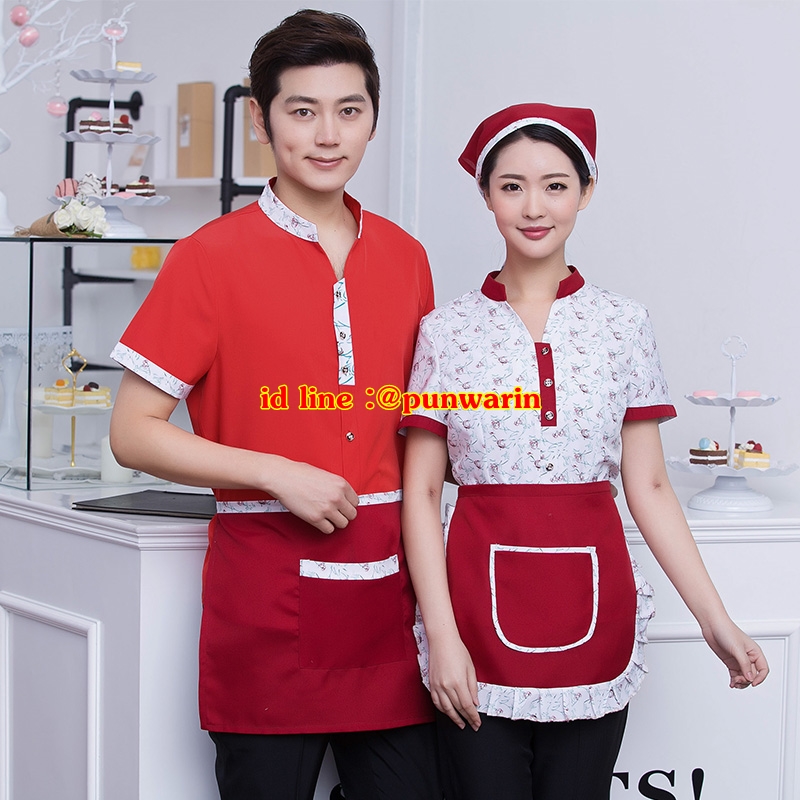 เสื้อพนักงานต้อนรับ เสื้อพนักงานเสริฟ เสื้อพนักงานโรงแรม เสื้อพนักงานร้านอาหาร แดง ม่วง น้ำตาล L-3XL F6212004 เสื้อ+ ผ้ากันเปื้อน
