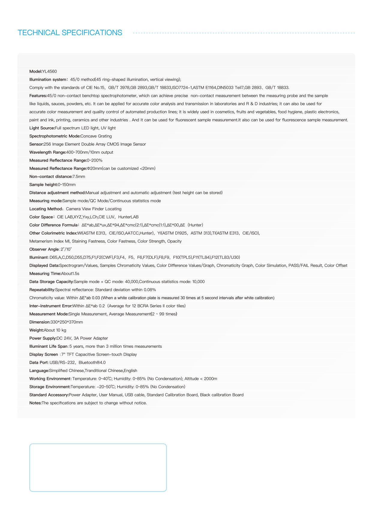 3nh รุ่นYL4560/(Auto/Manual)เครื่องสเปกโทรโฟโตมิเตอร์วัดชิ้นงานรุ่นไม่สัมผัสชิ้นงานNon-Contact Color Meter Testing for Wet Dry Samples/Aperture:20mm(Customizeable),Geometry:45/0