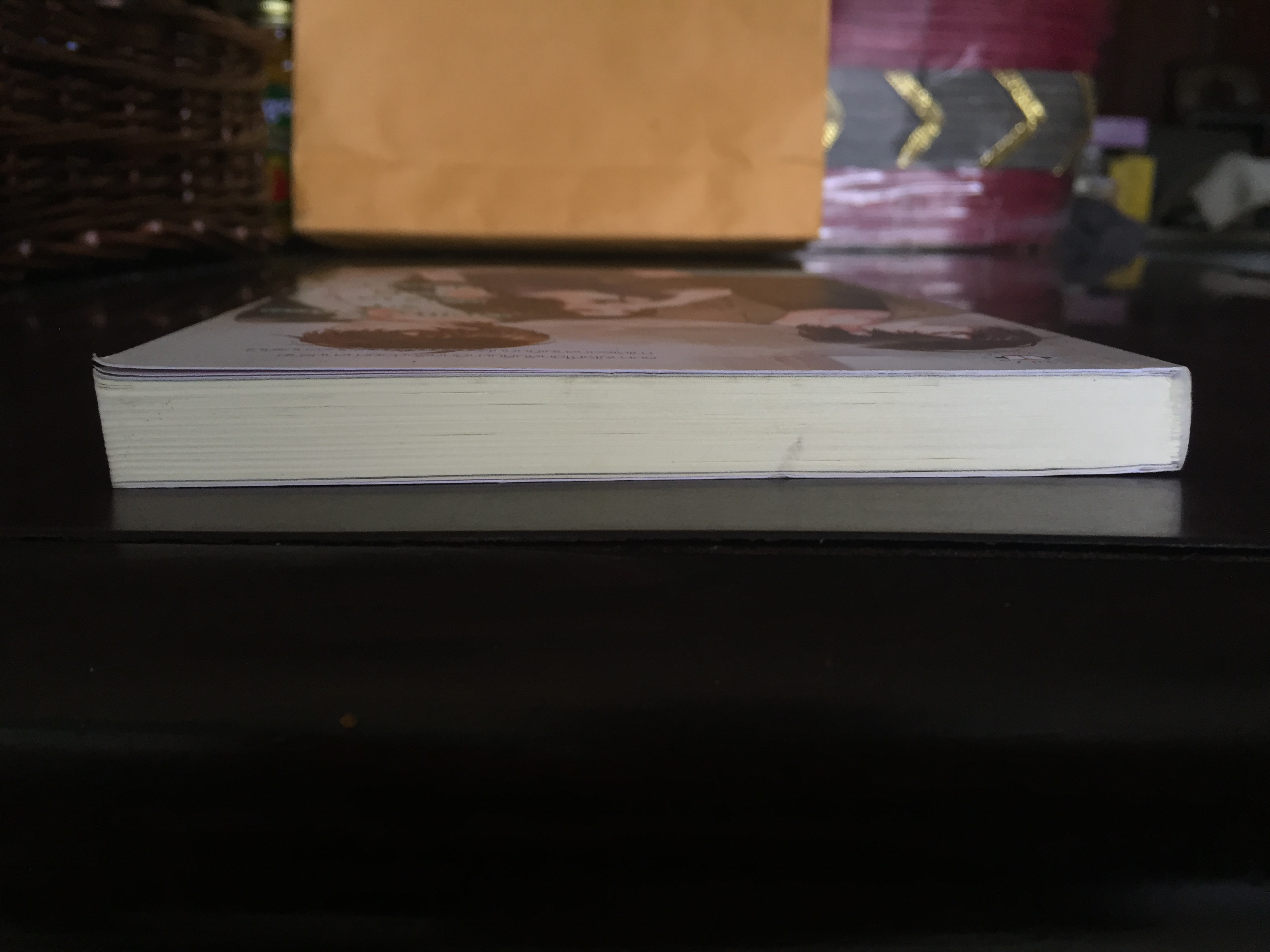 Guilty Eden รักเร้นร้าย...หัวใจซ่อนกล