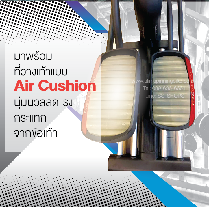 เครื่องเดินวงรี Coloradoรุ่น EC655 ELLIPTICAL