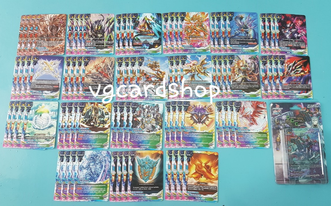 x-bt02 แบบกล่องและแบบแยก