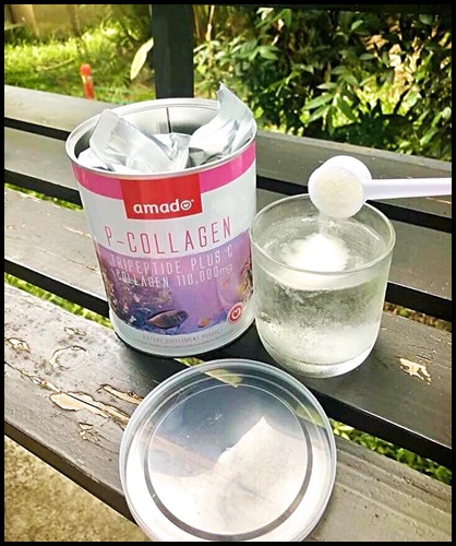 Amado P-Collagen อมาโด้ คอลลาเจน แพ็คเกจใหม่ล่าสุด