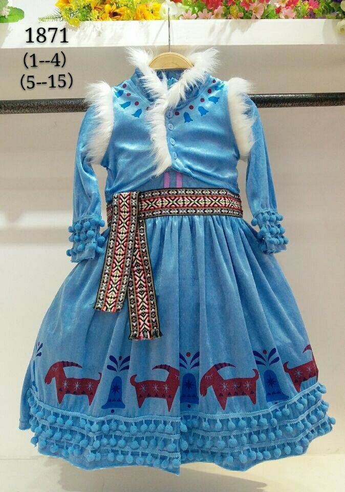 ชุดเจ้าหญิงแอนนาสีฟ้า Frozen 2017