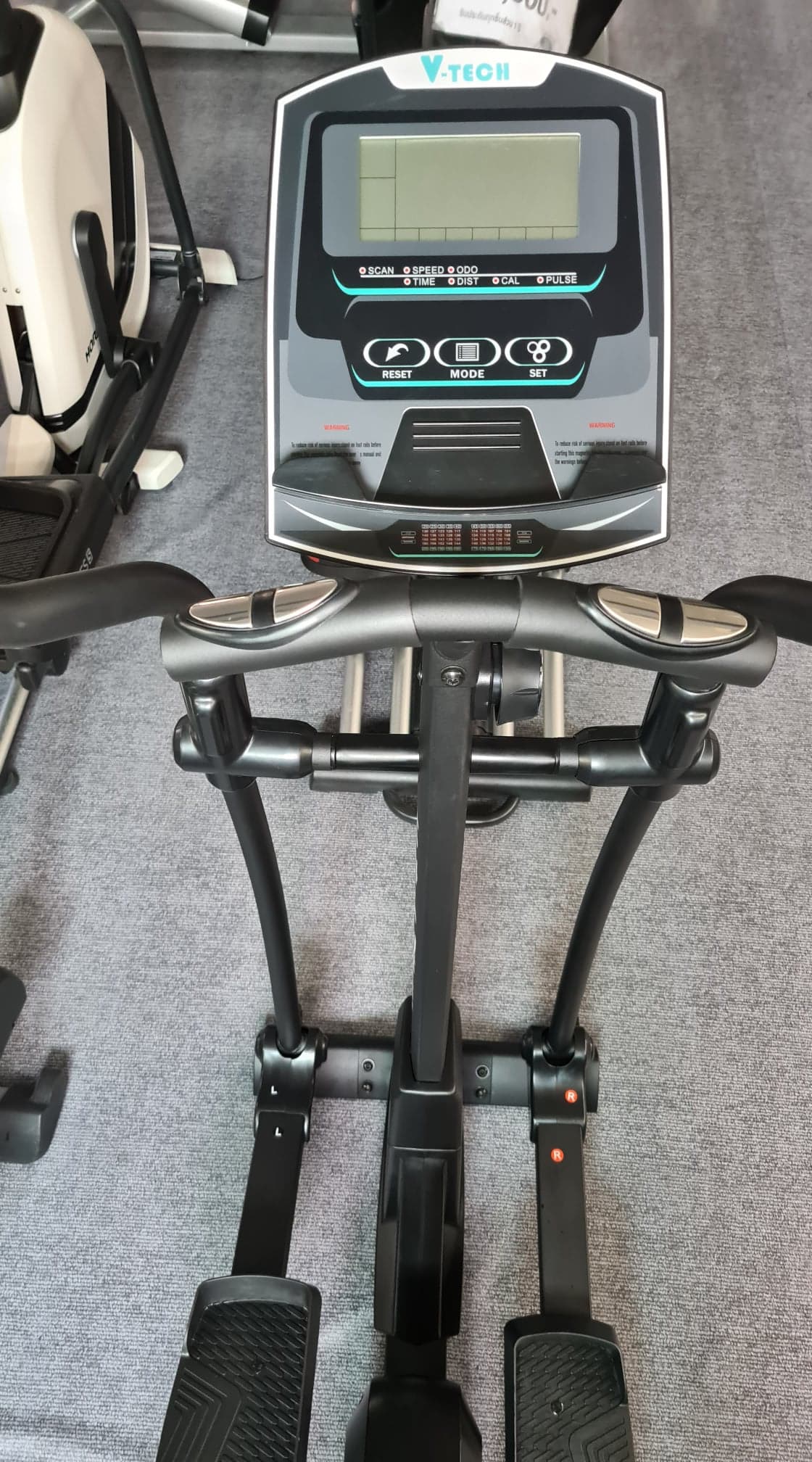 ขายตัวโชว์เครื่องเดินวงรี VTech LEO-XE เหลือ 9,900.-