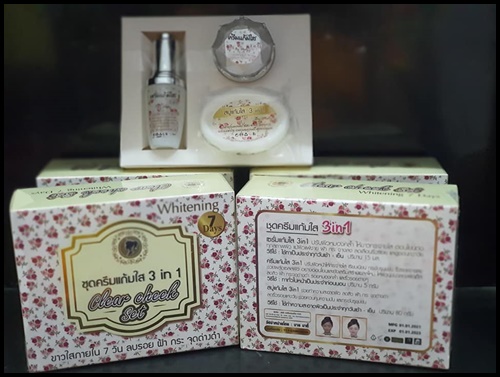ชุดครีมแก้มใส 3in1 Clear Cheek Set