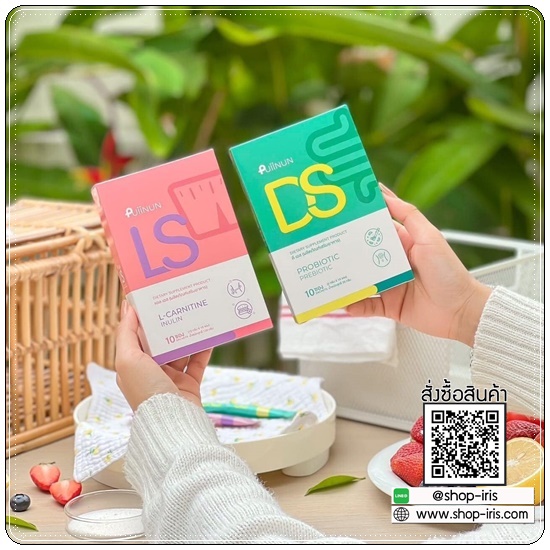 กรอกปากผอมปุยนุ่น Puiinun