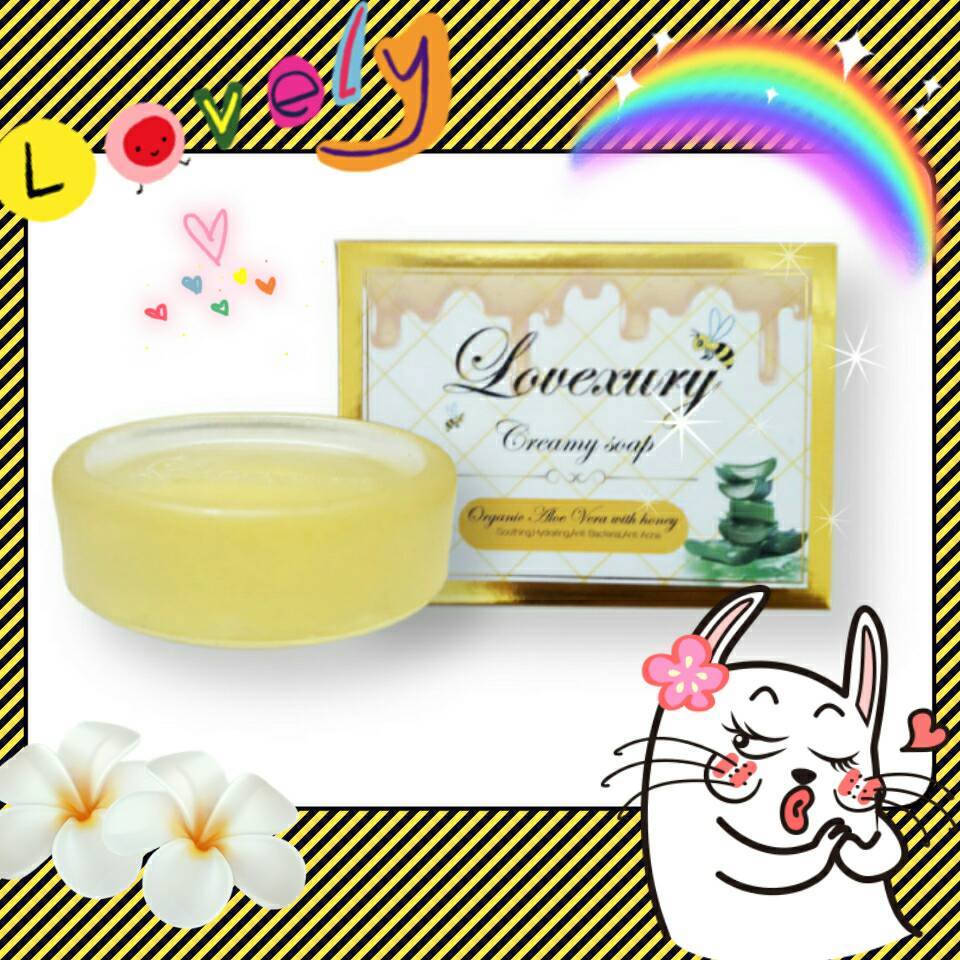 สบู่ครีมล้างหน้าเลิฟซูรี่ (Lovexury Creamy Soap) เกรดพรีเมี่ยม