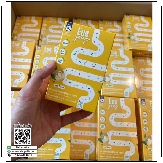 อื๊อยองไฟเบอร์ EU Yong Probiotics&Fiber ไฟเบอร์น้ำชา