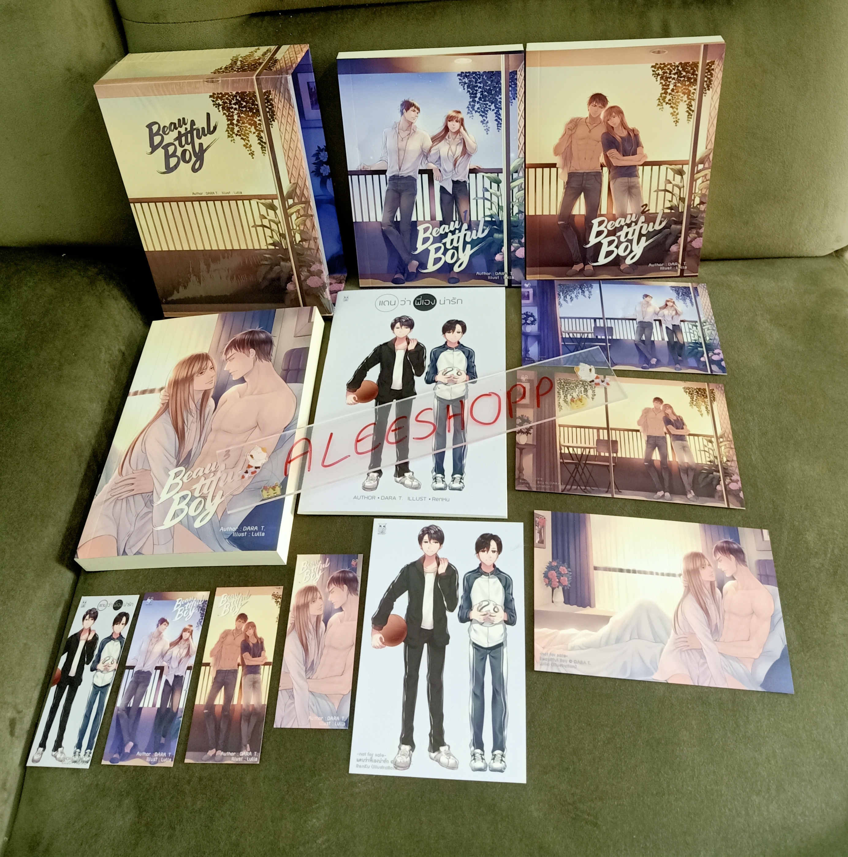 Boxset นิยายแต่ง Beautiful Boy รอบจอง
