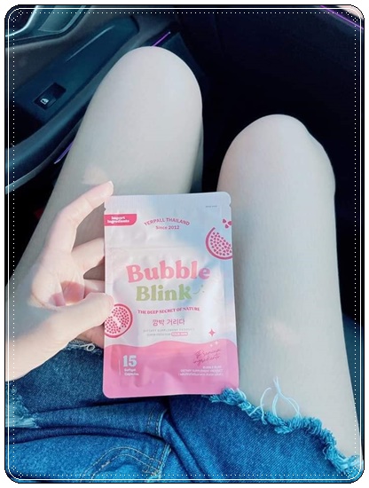วิตามินแก้มใส Bubble Blink Yerpall (ของแท้)