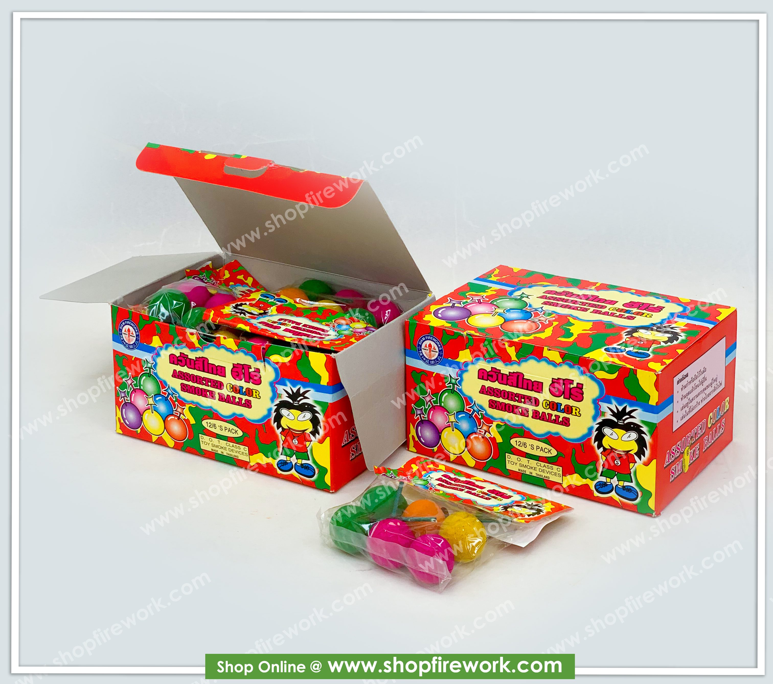 Assorted color smoke ball