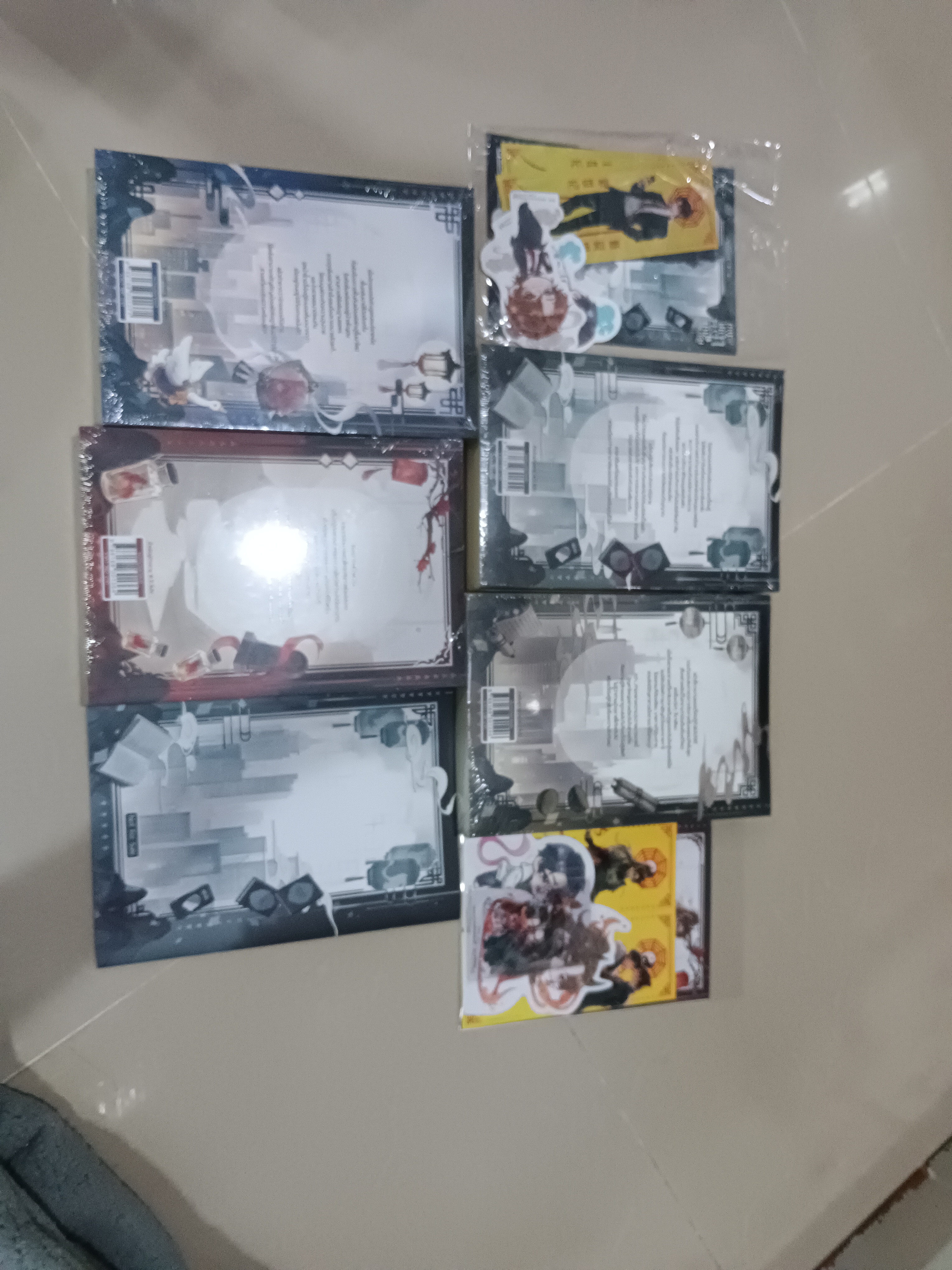 นิยายแปล ศักราชนรกยุคใหม่ 4 เล่มจบ รอบจอง