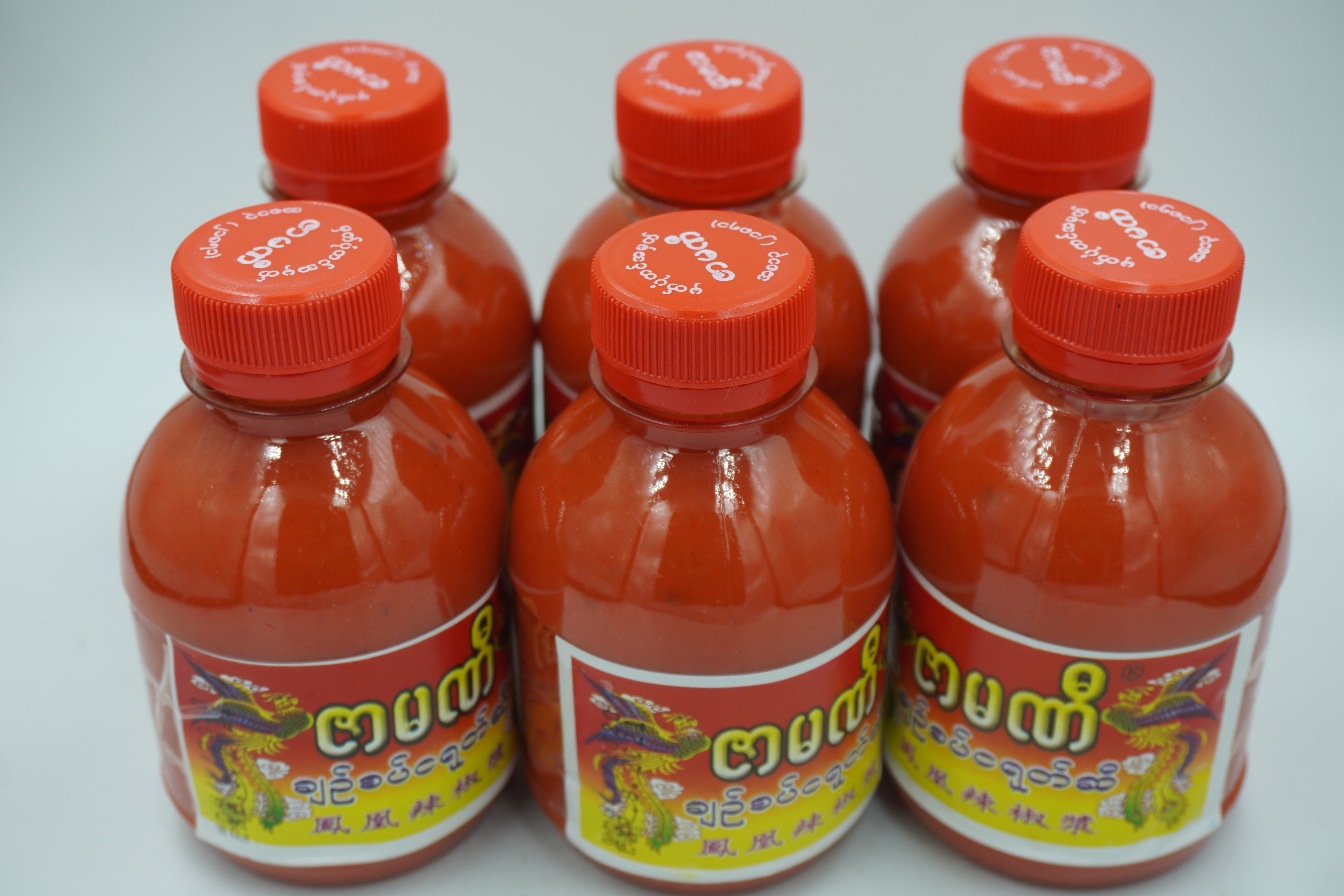 ซอสพริก ซอสพริกพม่า พริกส้ม ขนาด 225 กรัม Burmese sauce น้ำพริกข้าวแรมฟืน ซอสข้าวฟืน Shan food , Burmese food พริกดองพม่า พริกส้มพม่า Burmese Chilli Sauce