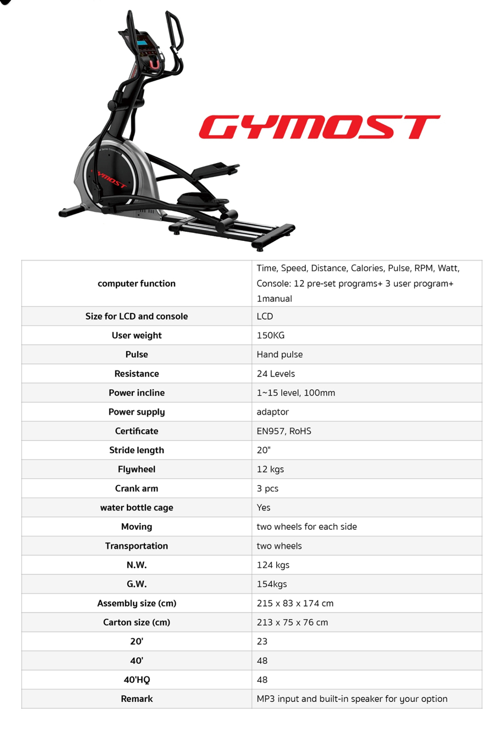 เครื่องเดินวงรี Gymost Eli2 Elliptical Trainer