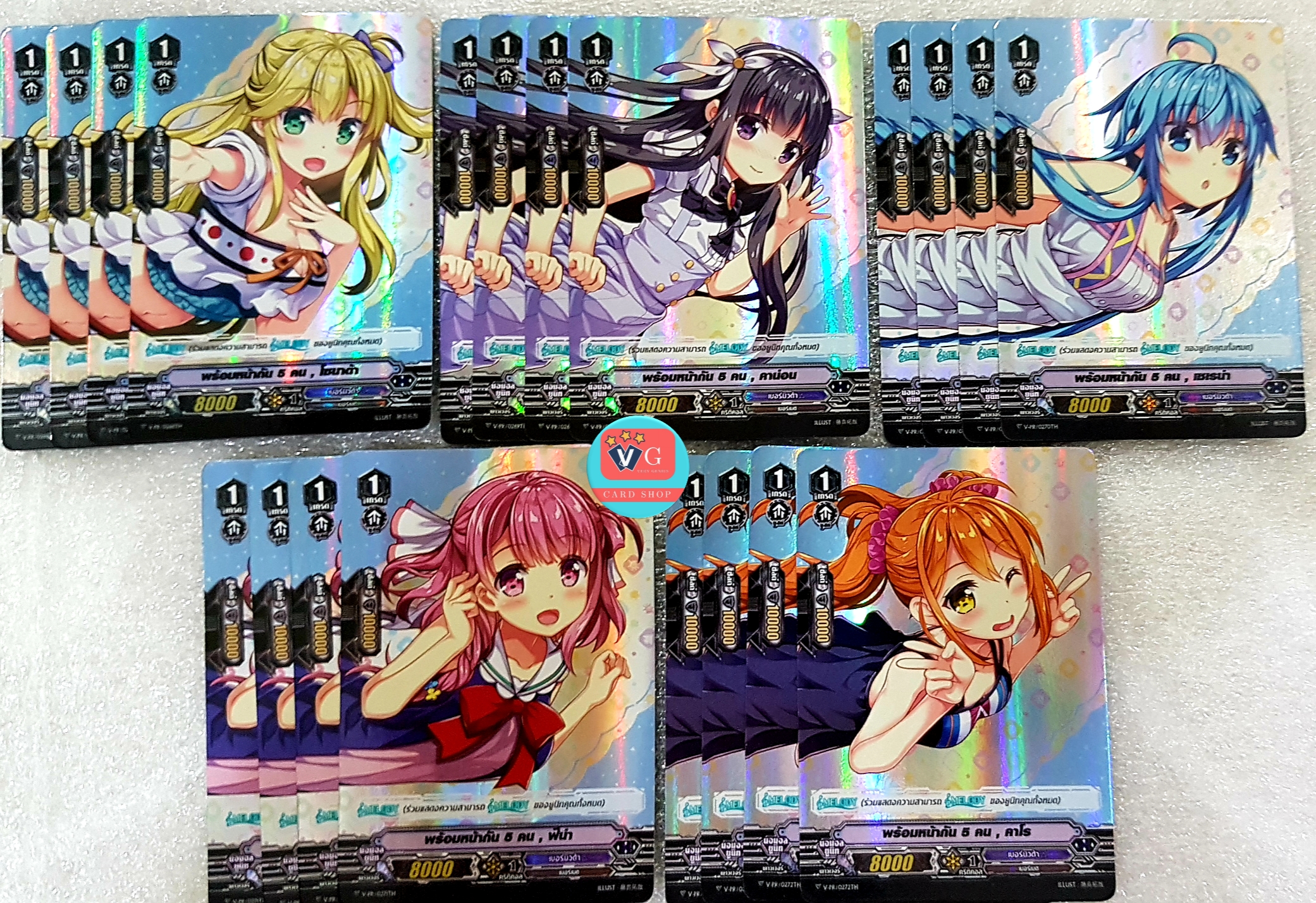 v-eb11 crystal melody ซองสุ่มbermuda เบอร์มิวด้า