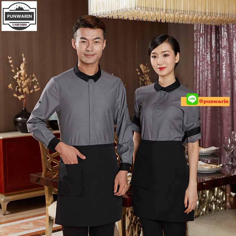 ชุดพนักงานภัตตาคารร้านอาหารจีนโรงน้ำชา สีภาพ L-4XL F6602001 เสื้อ+เปื้อน**2 ตัวขึ้นไป