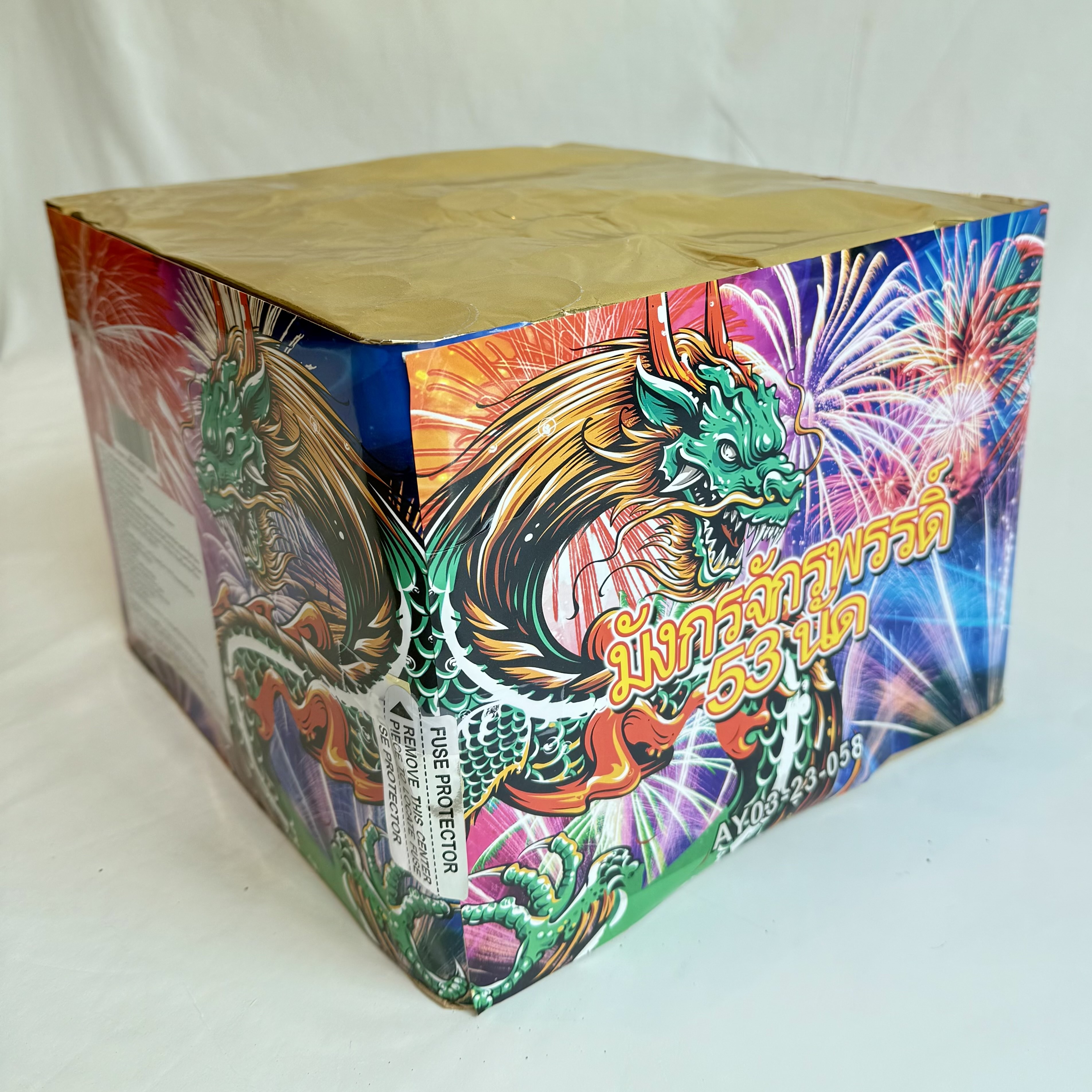 Emperor Dragon 53 shots Firework