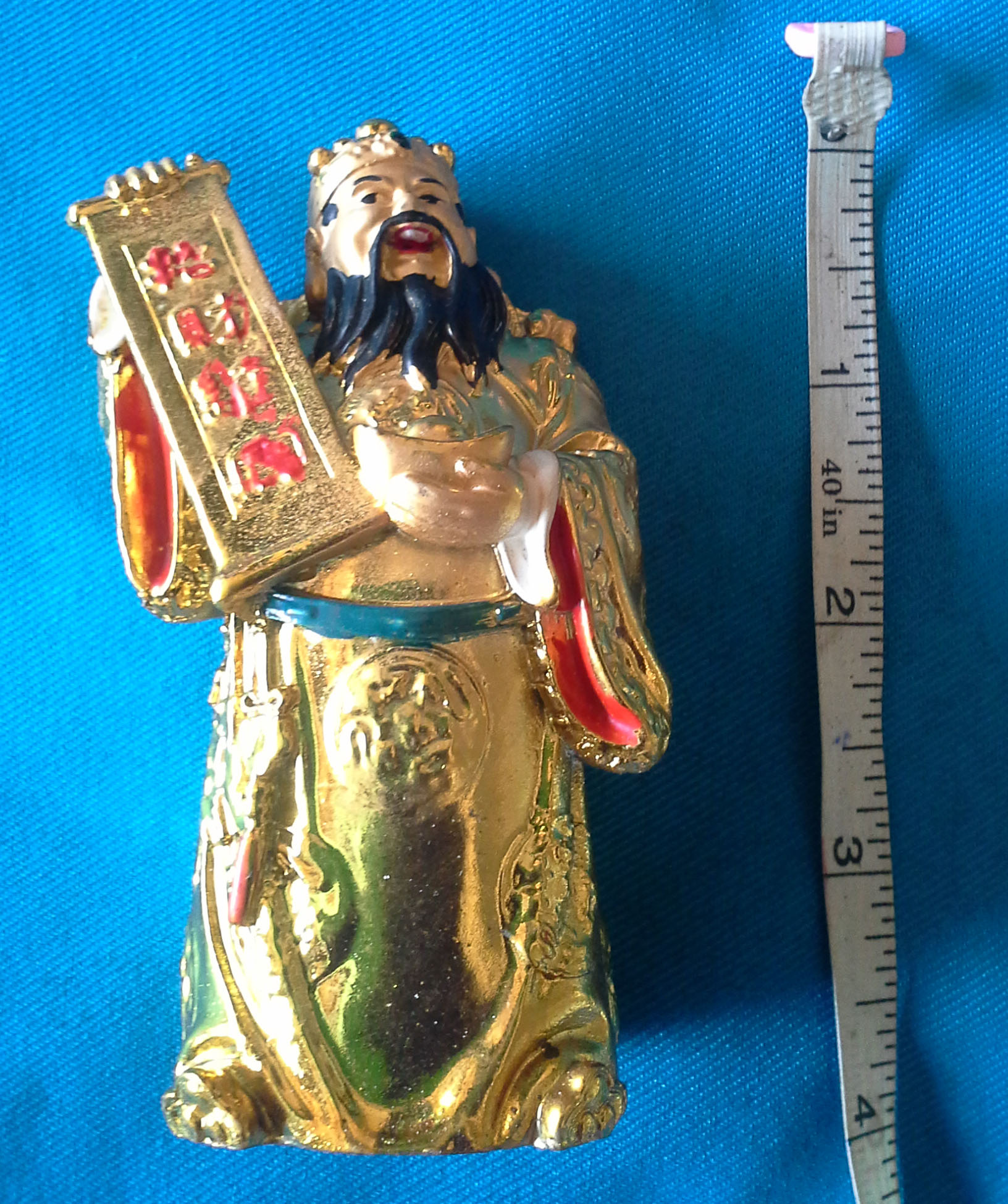 เทพเจ้าไฉ่ซิงเอี๊ยะ