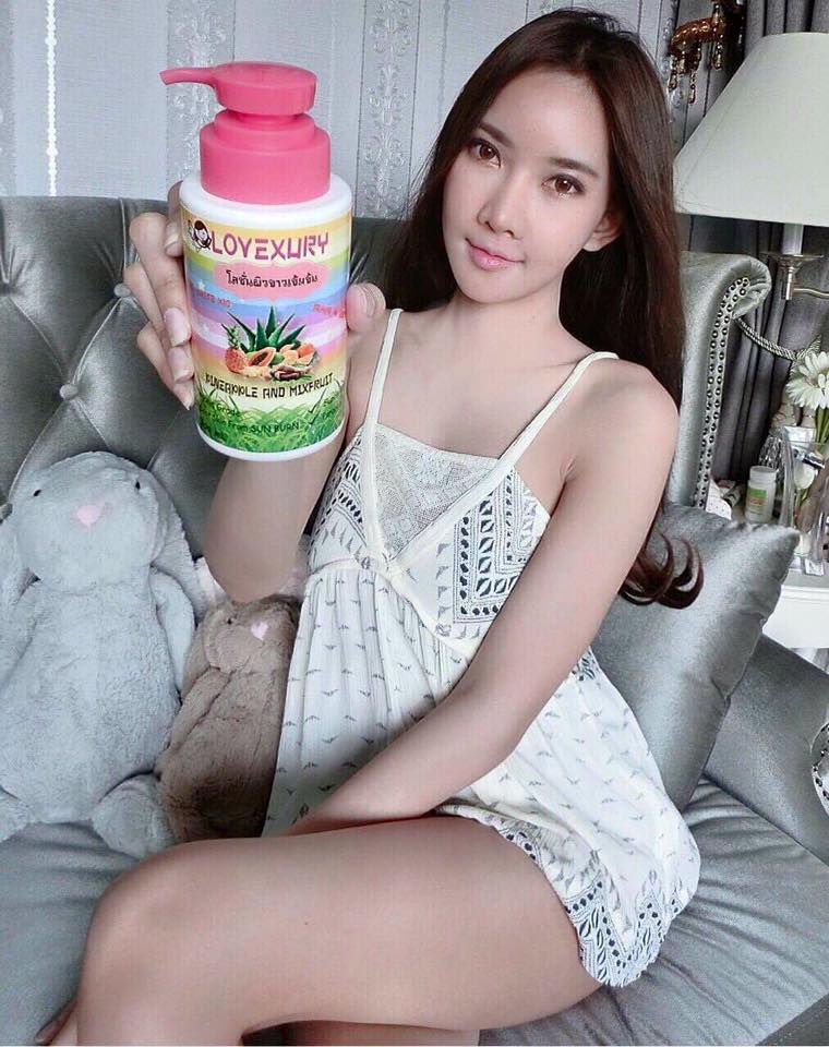 โลชั่นผิวขาวเข้มข้นเลิฟซูรี่ (Lovexury super whitening lotion)