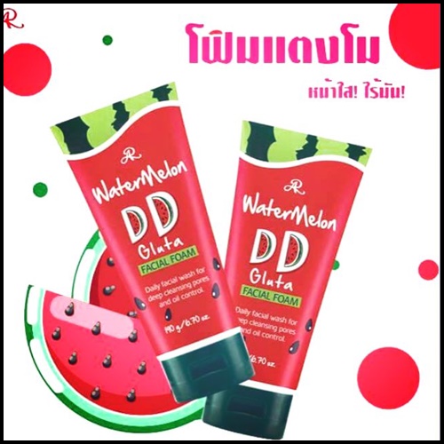 โฟมล้างหน้าแตงโม เอ อาร์ วอเตอร์เมลอน ดีดี กลูต้า เฟเชียล โฟม AR Watermelon DD Gluta Facial Foam