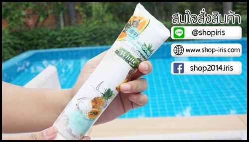 โชอา มาส์กกำจัดขน สูตรผิวขาว Cho-Ar Hair Removal White Mask ขนาดใหม่