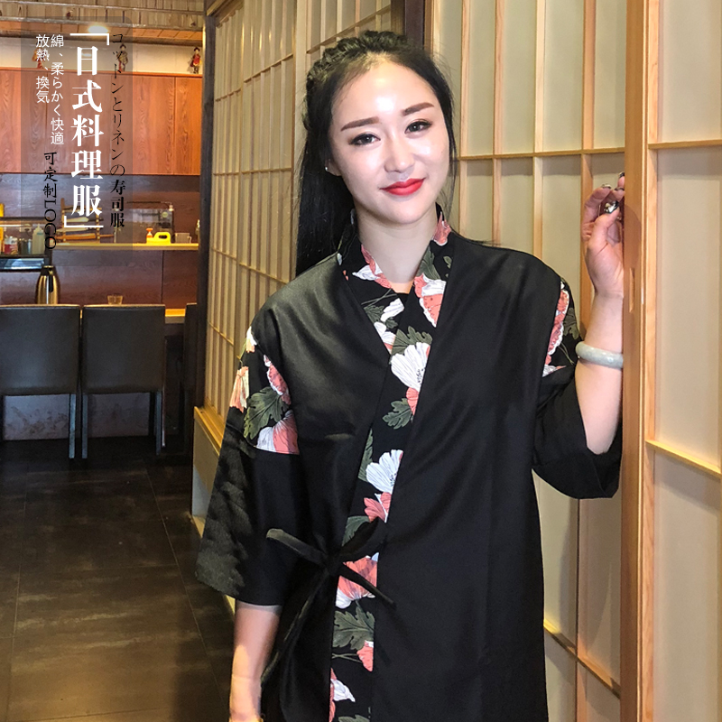 G6202009 เสื้อพนักงานร้านอาหารญี่ปุ่น เกาหลี เสื้อกิโมโน ร้านอาหารญี่ปุ่น สีภาพ S M L XL 2XL G202009 ตัว