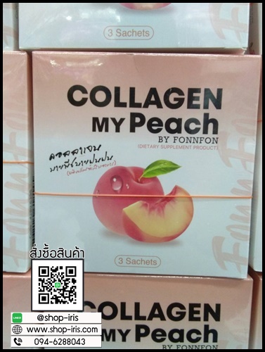 คอลลาเจน มายพีช COLLAGEN MY PEACH BY FONNFON