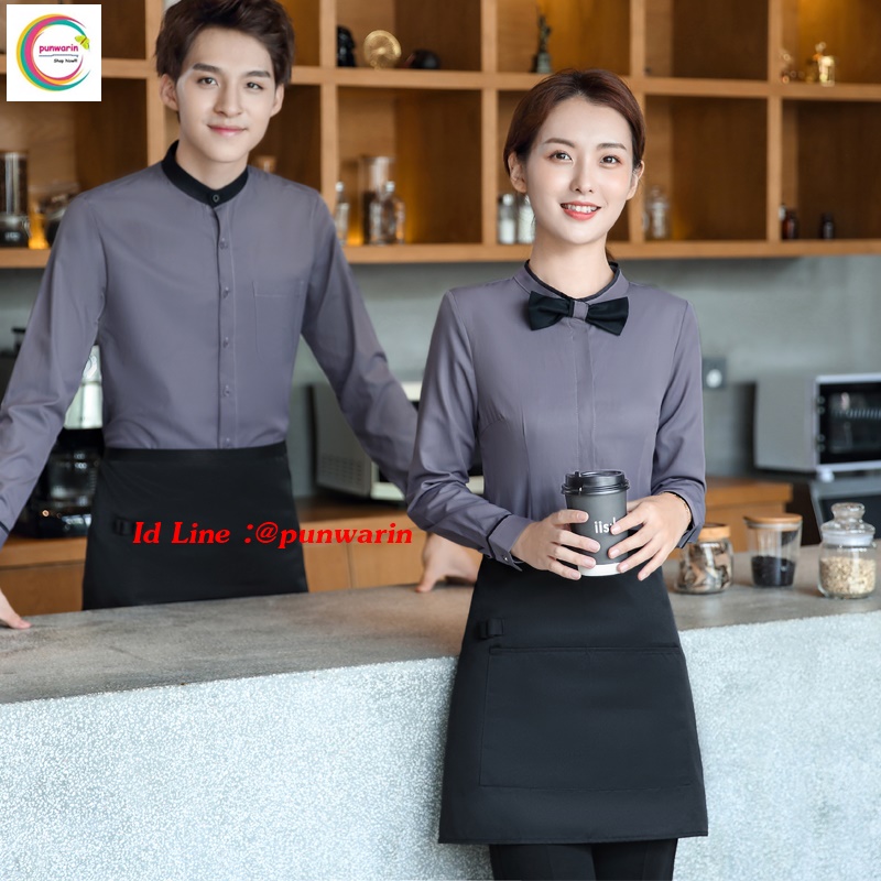 เสื้อพนักงานต้อนรับ เสื้อพนักงานเสริฟ เสื้อพนักงานโรงแรม เสื้อพนักงานร้านอาหาร เสื้อพนักงานร้านกาแฟ ดำ เทา S-4XL F6310005 เสื้อ+กันเปื้อนครึ่งตัว