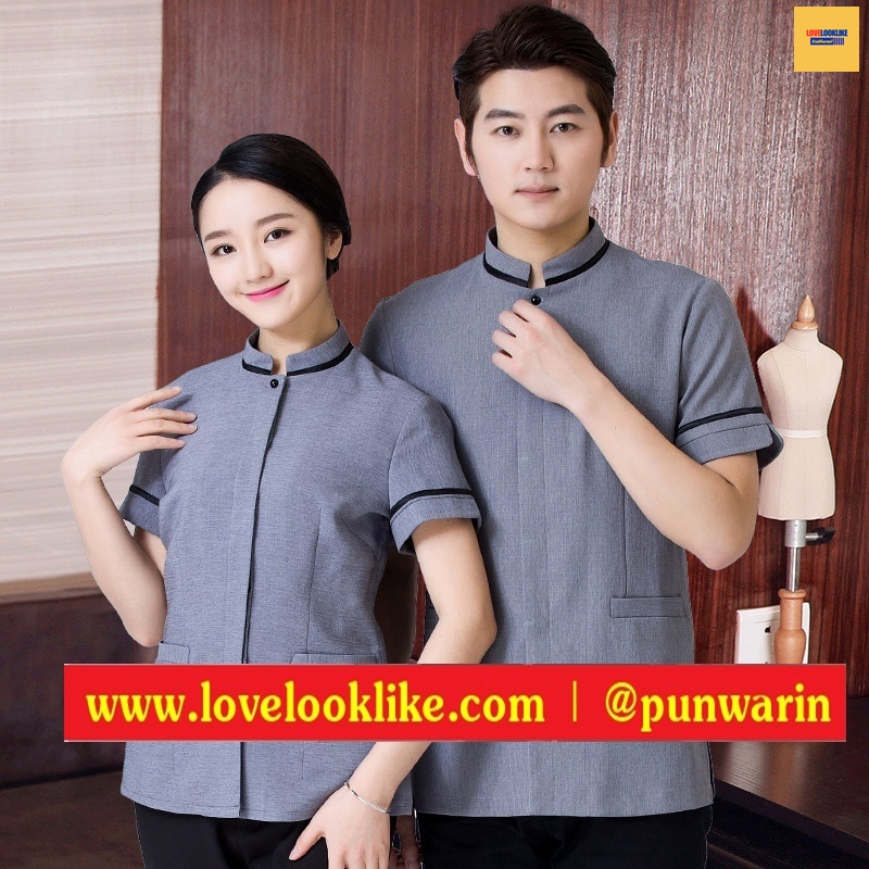 เสื้อพนักงานทำความสะอาด เสื้อแม่บ้านเสื้อแม่บ้านโรงแรมรีสอร์ท เทา น้ำตาล L-4XL D6011004 เสื้อ