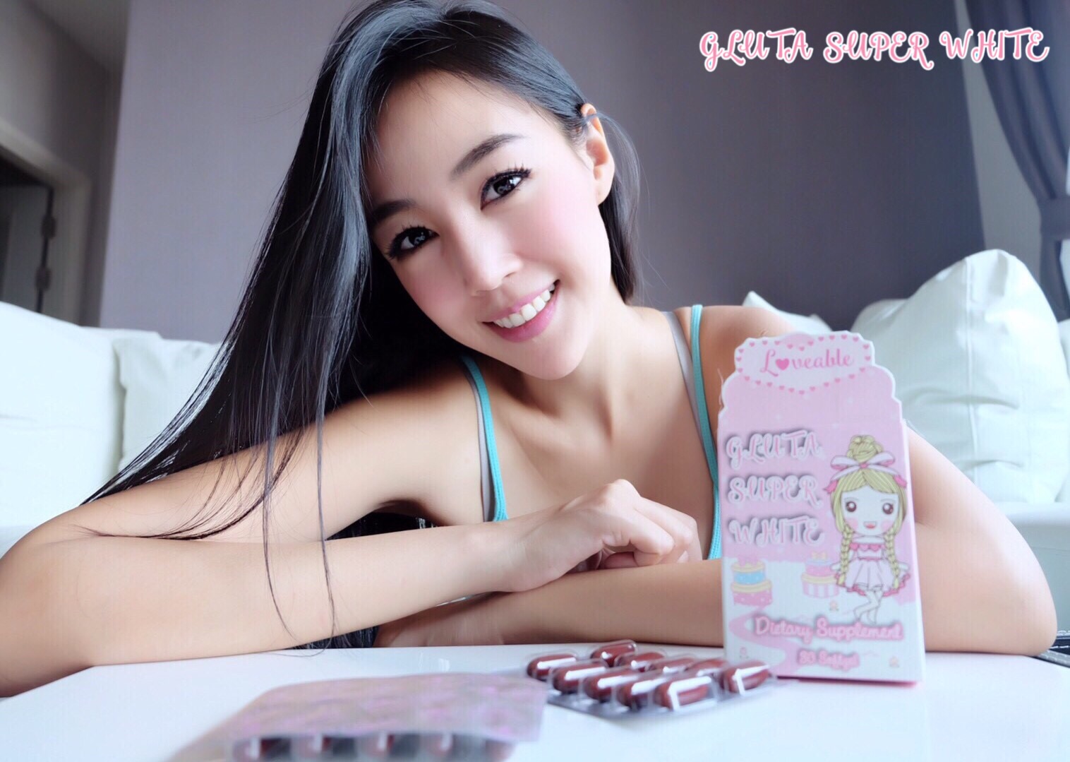 กลูต้าซุปเปอร์ไวท์ Gluta super white by Loveablebrand