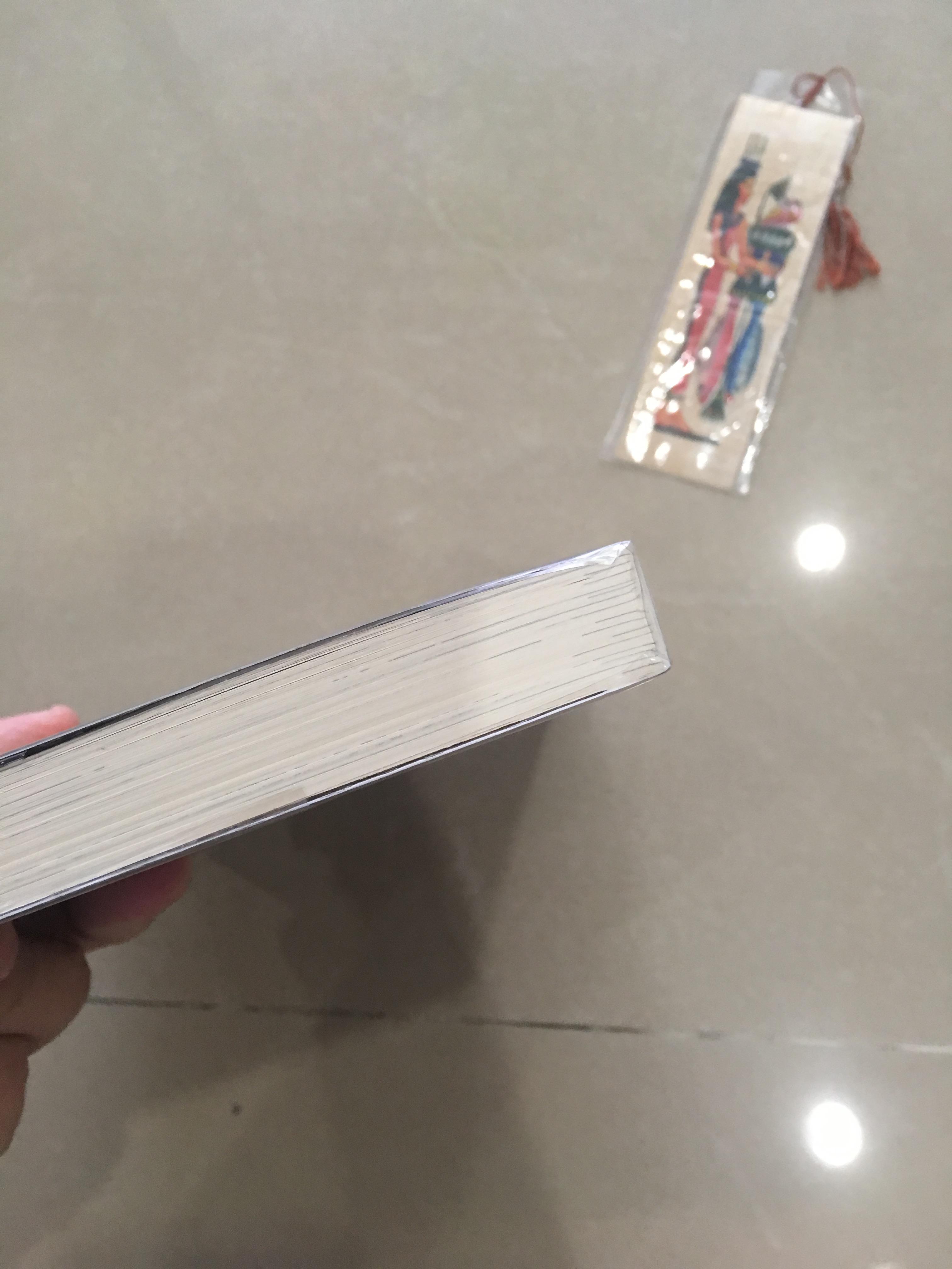 นิยายแปล Innocent Blood อินโนเซนท์บลัด